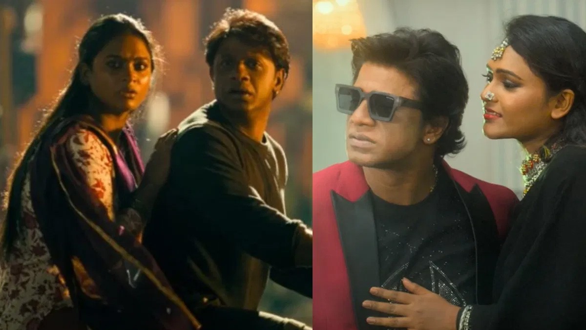 Duniya Vijay Bheema Movie OTT Release Date, OTT Platform Duniya Vijay Bheema Movie OTT Release Date, OTT Platform