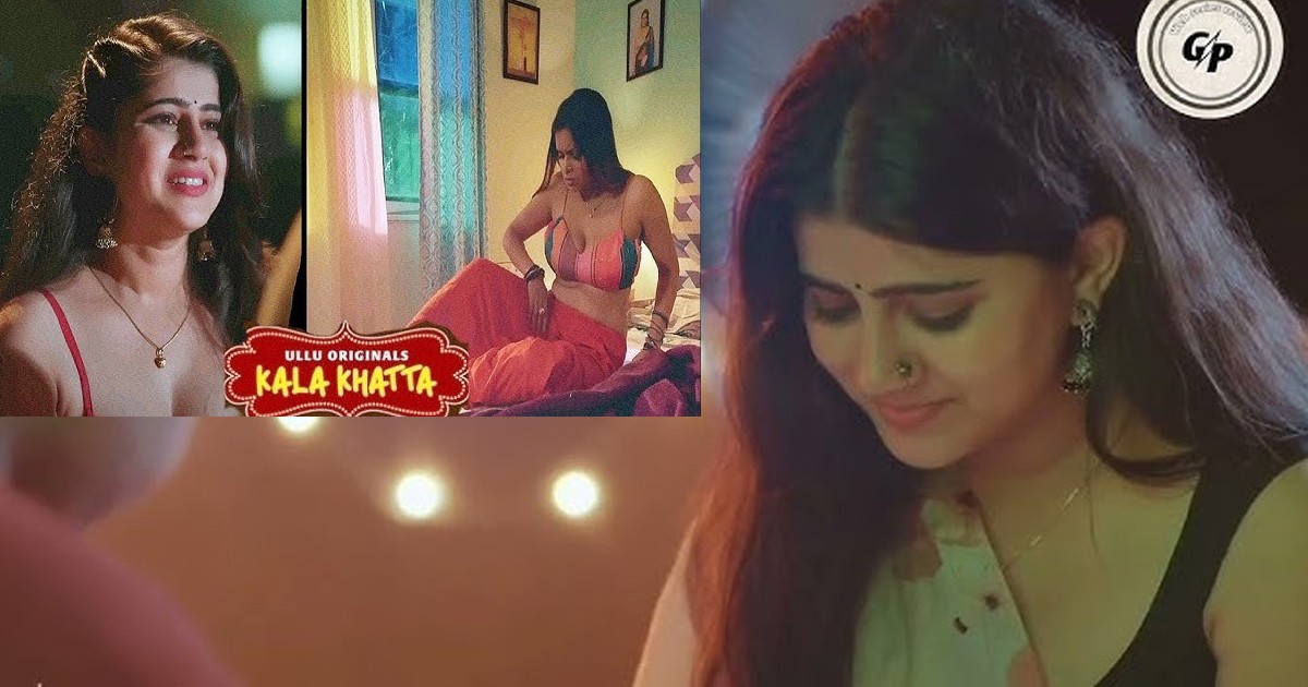How To Download Kala Khatta Part 2 Download: Ullu App 2024 Movies How To Download Kala Khatta Part 2 Download: Ullu App 2024 Movies