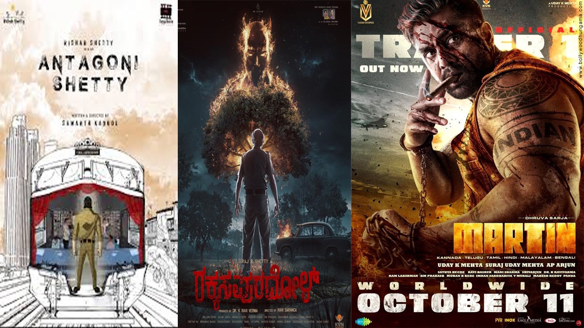 Upcoming & Latest Kannada Movies in October 2024 | Kannada Movies Releasing This Week Upcoming & Latest Kannada Movies in October 2024 | Kannada Movies Releasing This Week