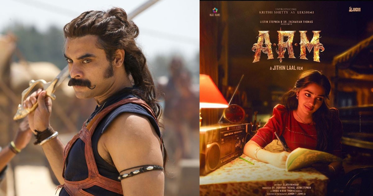 Ajayante Randam Moshanam (ARM) OTT Release: Time, Date, Where to Watch Online Ajayante Randam Moshanam (ARM) OTT Release: Time, Date, Where to Watch Online