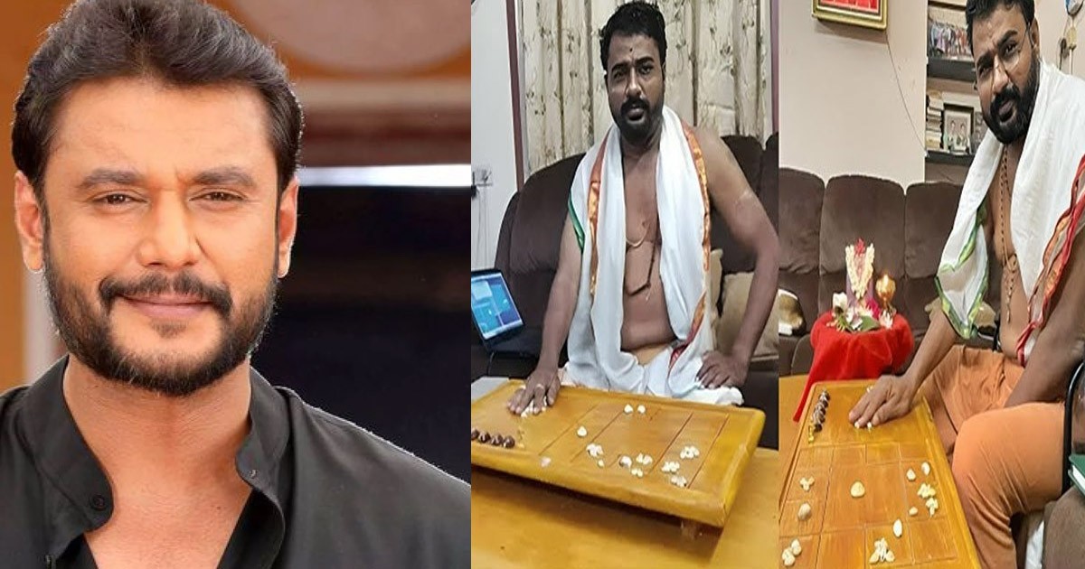 Astrologer Predicts Darshan's Bail Before Diwali: High Court Grants Interim Bail in Renukaswamy Case Astrologer Predicts Darshan's Bail Before Diwali: High Court Grants Interim Bail in Renukaswamy Case