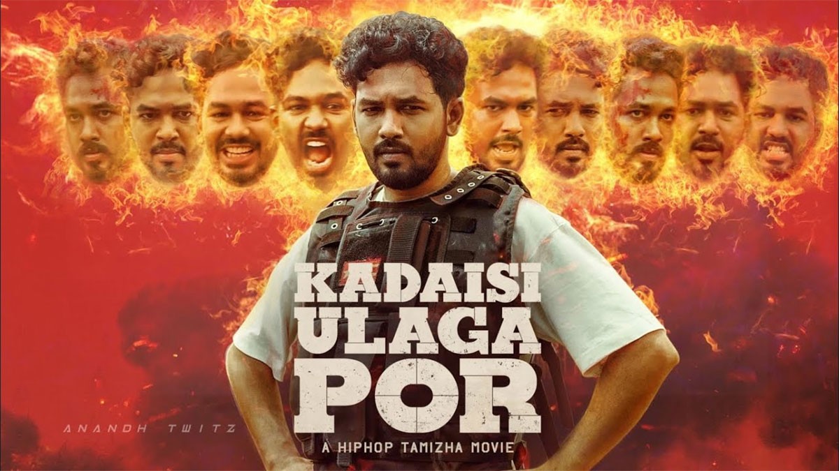 Kadaisi Ulaga Por: OTT Release Date and Details Kadaisi Ulaga Por: OTT Release Date and Details