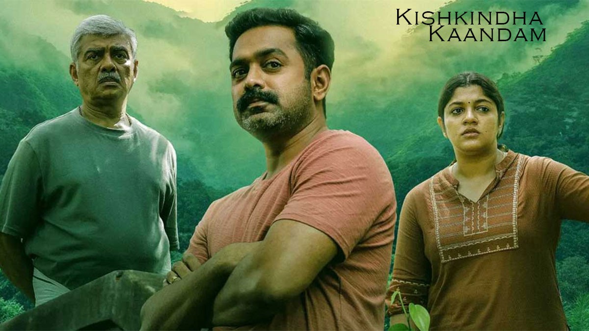 Kishkindha Kaandam: Movie Will Start Streaming On This OTT Platform Kishkindha Kaandam: Movie Will Start Streaming On This OTT Platform