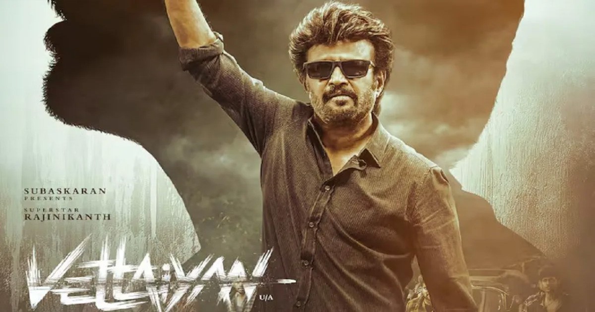 Rajinikanth's Vettaiyan Leaked Online: A Major Setback for the Film Industry Rajinikanth's Vettaiyan Leaked Online: A Major Setback for the Film Industry
