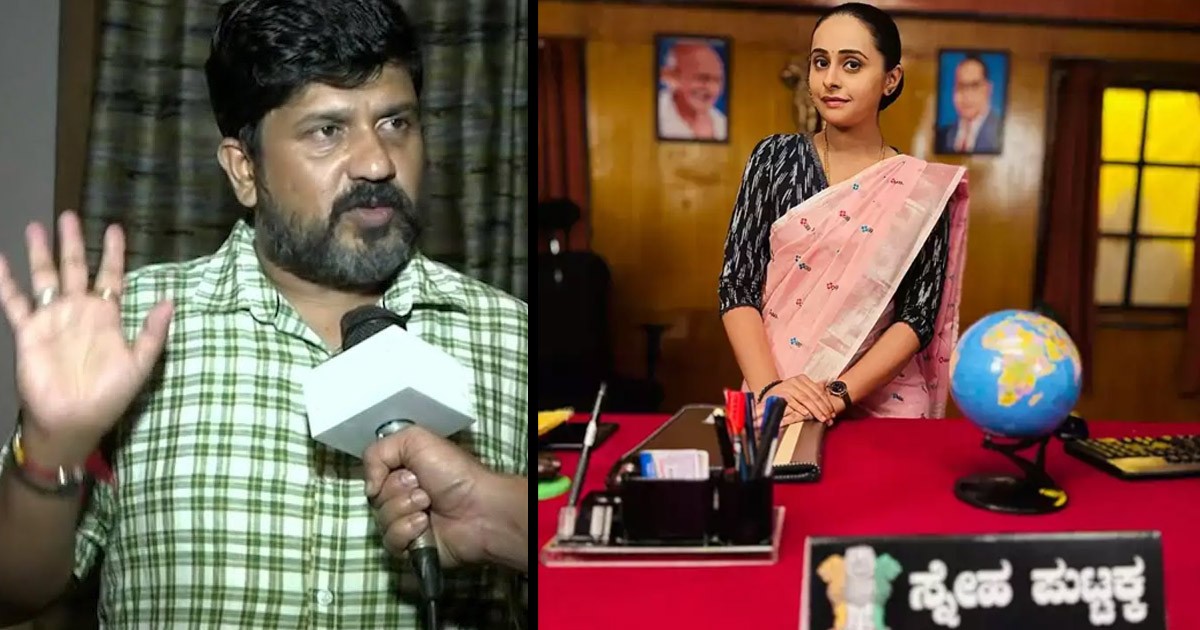 ಸ್ನೇಹ ಪಾತ್ರ ಅಂತ್ಯ ಗೊಳಿಸಿದ್ದಕೆ ಶಾಕಿಂಗ್ ಕಾರಣ ತಿಳಿಸಿದ ಆರೂರು ಜಗದೀಶ್ !!