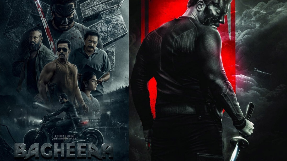 Kannada OTT Release: Bagheera – Where and How to Watch Online Kannada OTT Release: Bagheera – Where and How to Watch Online
