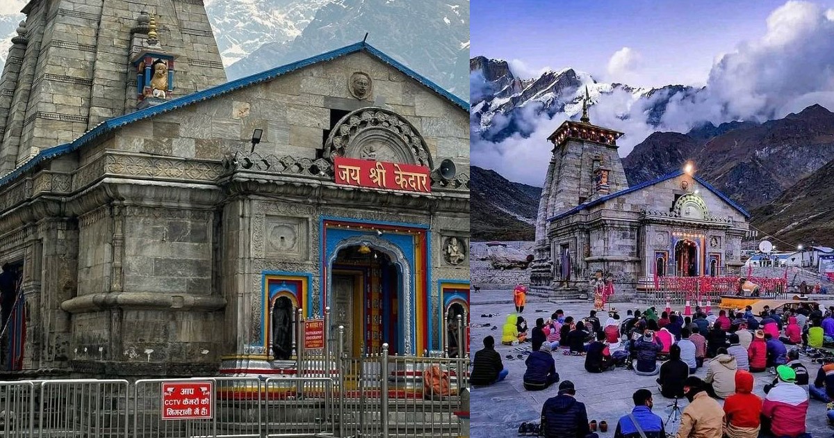 Kedarnath Temple Portals Close for Winter Amid Vedic Rituals Kedarnath Temple Portals Close for Winter Amid Vedic Rituals