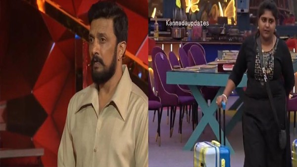 Manasa Santhosh Eliminated from Bigg Boss Kannada Season 11 Manasa Santhosh Eliminated from Bigg Boss Kannada Season 11
