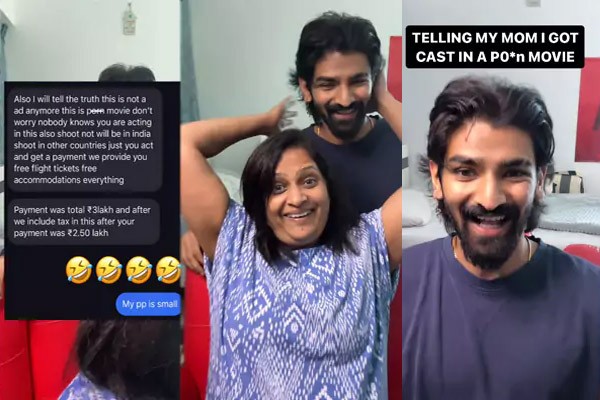 ಬ್ಲೂ ಫಿಲ್ಮ್ನಲ್ಲಿ ನಟಿಸುವ ಆಫರ್!! ತಾಯಿ ಕೊಟ್ಟ ಪ್ರತಿಕ್ರಿಯೆ ಸಿಕ್ಕಾಪಟ್ಟೆ ವೈರಲ್ ಬ್ಲೂ ಫಿಲ್ಮ್ನಲ್ಲಿ ನಟಿಸುವ ಆಫರ್!! ತಾಯಿ ಕೊಟ್ಟ ಪ್ರತಿಕ್ರಿಯೆ ಸಿಕ್ಕಾಪಟ್ಟೆ ವೈರಲ್