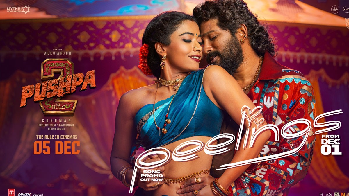 Get Ready for 'Peelings' from Pushpa 2: Allu Arjun and Rashmika Mandanna's Romantic Track Drops December 1st
