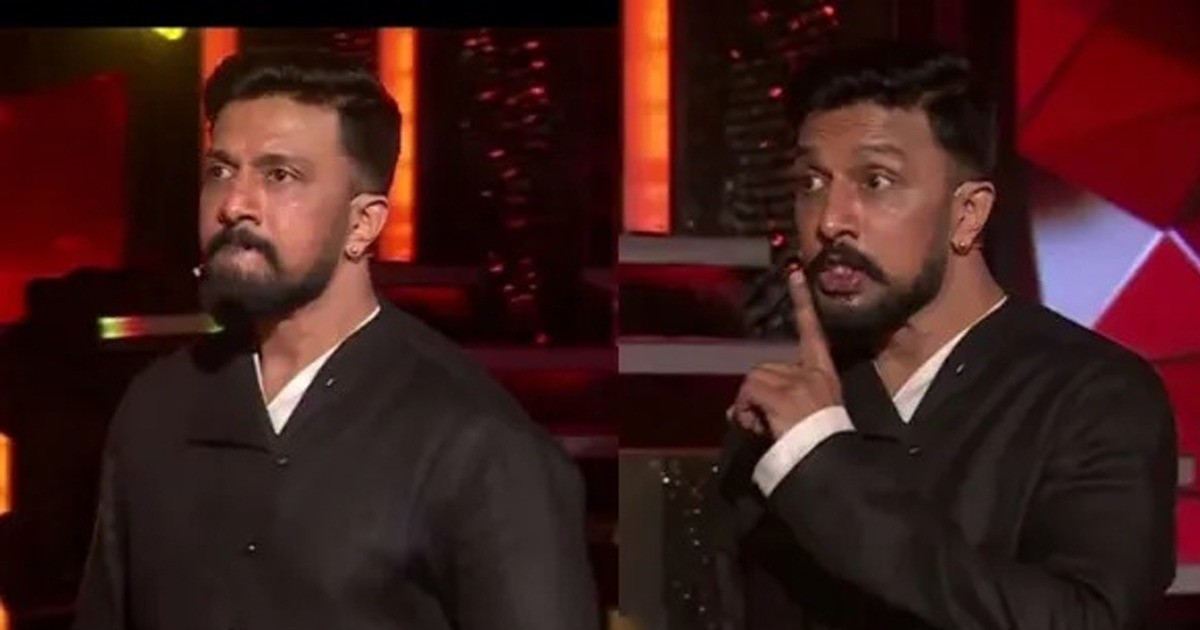 ನಿಮ್ಮ ರೊಮ್ಯಾನ್ಸ್  ಹಿಂಗೇ ಮುಂದುವರೆದರೆ ಇಬ್ಬರಲ್ಲಿ ಒಬ್ಬರು ಹೊರಗೆ ಬರೋದು ಗ್ಯಾರಂಟಿ :ಎಂದೂ ಕಿಚ್ಚ ವಾರ್ನ್‌