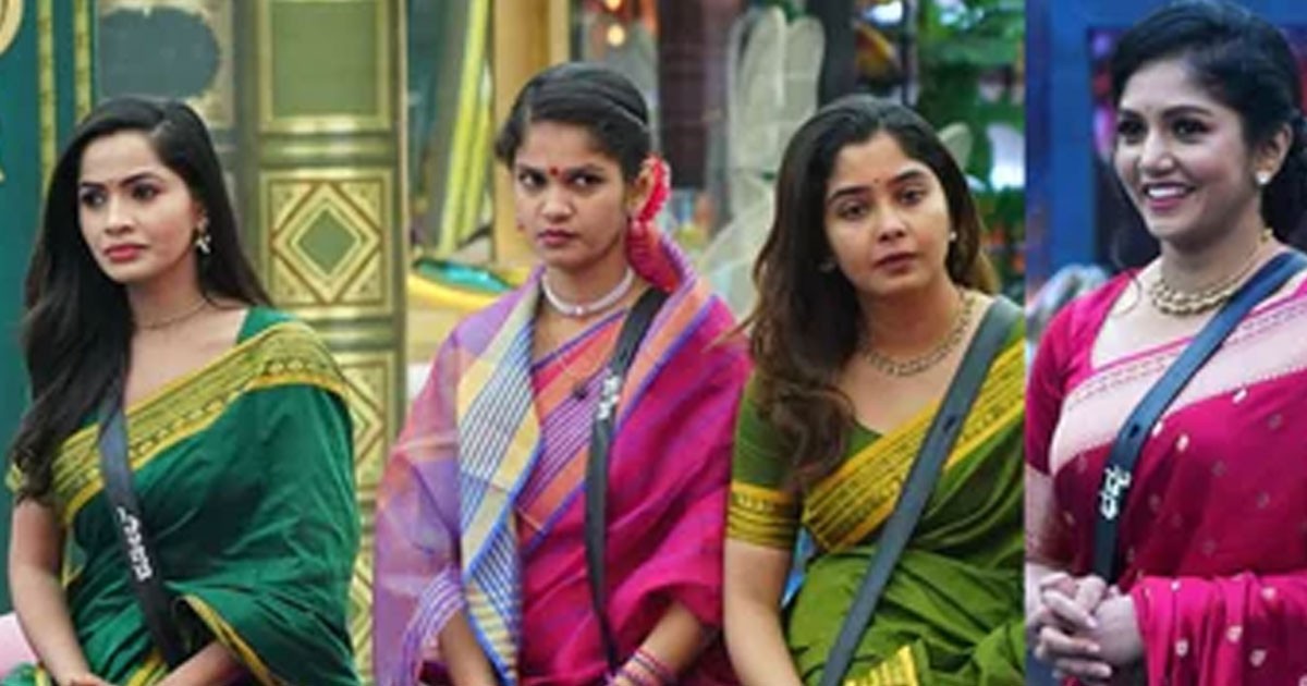 ಬಿಗ್‌ ಬಾಸ್‌ ಮನೆಯಿಂದ ಗಂಟು ಮೂಟೆ ಕಟ್ಟಿದ ಸ್ಪರ್ಧಿ ಇವರೇ!!
