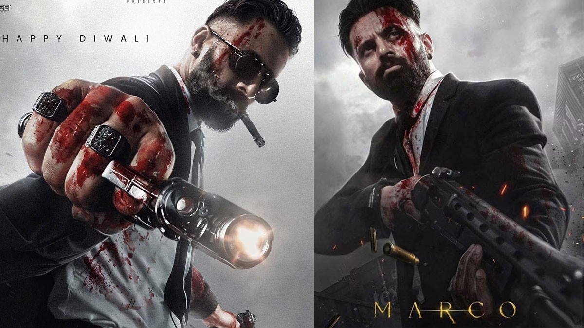 Marco Malayalam Movie: A Riveting Action Thriller Marco Malayalam Movie: A Riveting Action Thriller