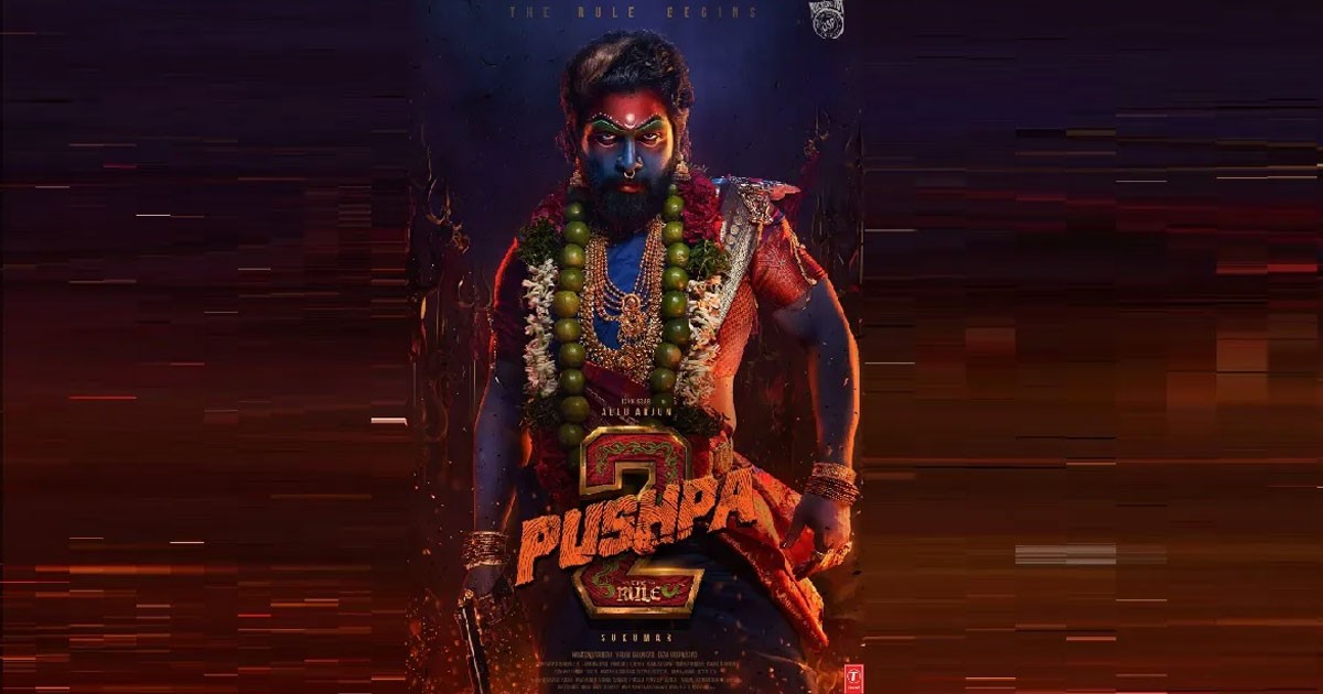When Can We Expect the OTT Release of Pushpa 2: The Rule? When Can We Expect the OTT Release of Pushpa 2: The Rule?