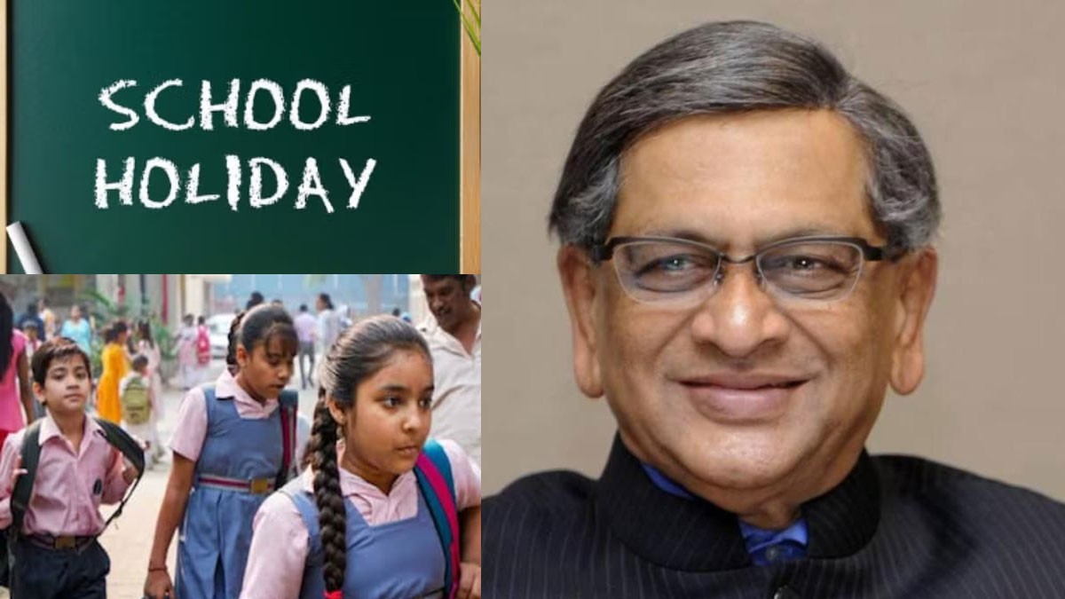 Karnataka Declares Public Holiday In Honor Of S M Krishna Karnataka Declares Public Holiday In Honor Of S M Krishna