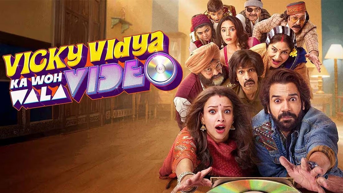 Vicky Vidya Ka Woh Wala Video: Audience Reactions and OTT Release Vicky Vidya Ka Woh Wala Video: Audience Reactions and OTT Release