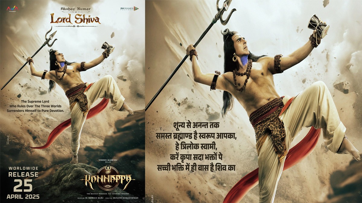 Akshay Kumar Unveiled as Lord Shiva in 'Kannappa' First Look Out Akshay Kumar Unveiled as Lord Shiva in 'Kannappa' First Look Out