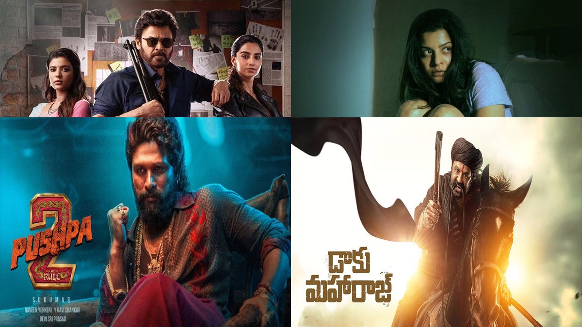 New Telugu Movies in Ott Top Telugu Movies on Ott New &