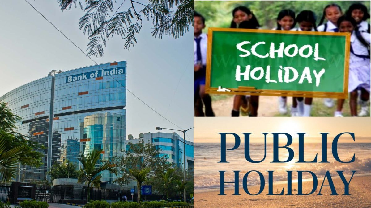 Banks And Schools Closed on February 12; Where Is The Reason!! Banks And Schools Closed on February 12; Where Is The Reason!!