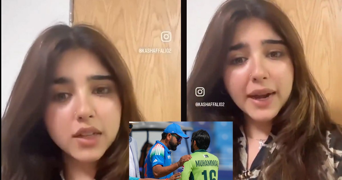 Pakistani Woman Speaks Out on Mental Health After Champions Trophy Loss to India Pakistani Woman Speaks Out on Mental Health After Champions Trophy Loss to India