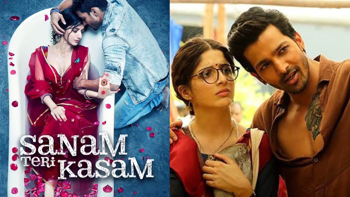 Sanam Teri Kasam 3rd Day Collection: Re-Release Sets New Record with Impressive Box Office Collection Sanam Teri Kasam 3rd Day Collection: Re-Release Sets New Record with Impressive Box Office Collection