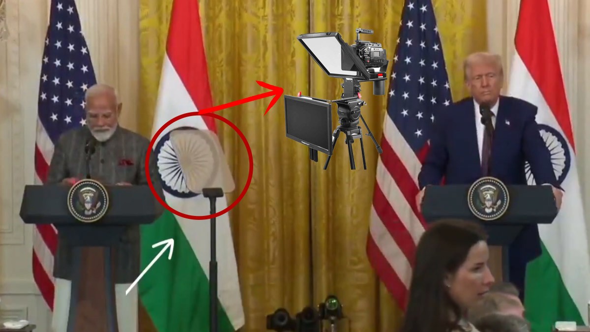What Is Teleprompter Technology? Used by Modi During Donald Trump Visit