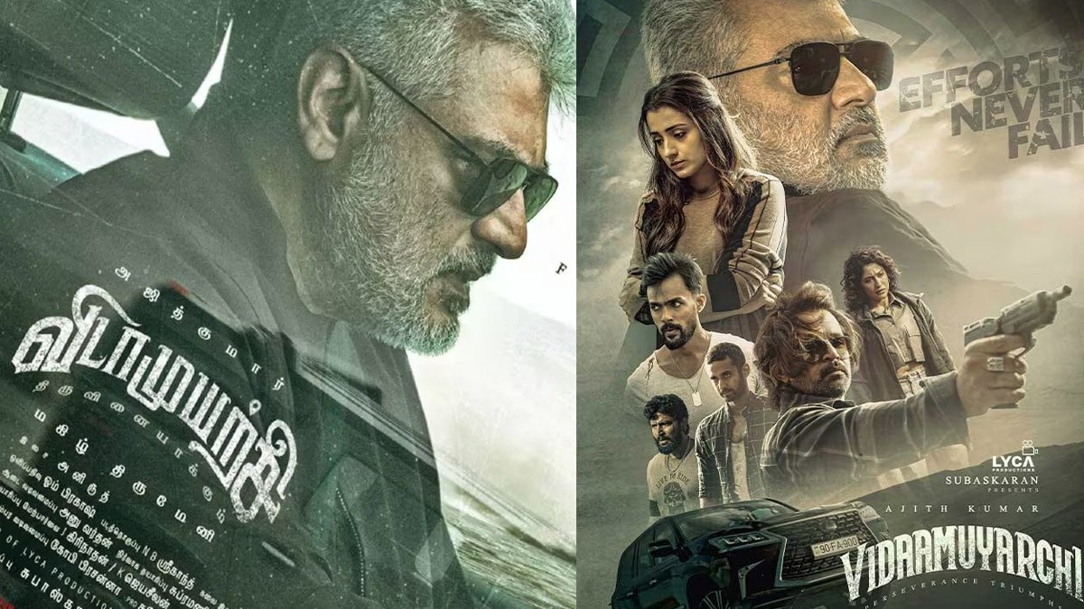 Vidaamuyarchi First Day Advance Booking And Box Office Collection Report Vidaamuyarchi First Day Advance Booking And Box Office Collection Report
