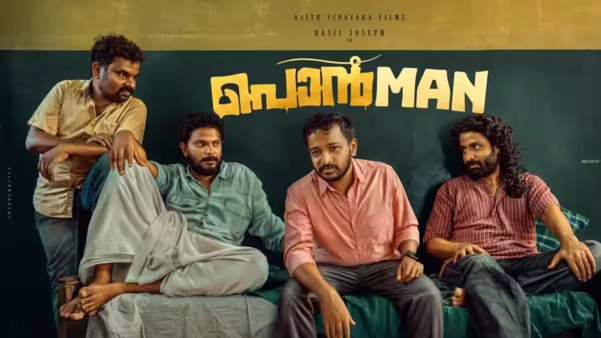 Malayalam OTT Release This Week: Ponman OTT Release, All You Need to Know Malayalam OTT Release This Week: Ponman OTT Release, All You Need to Know