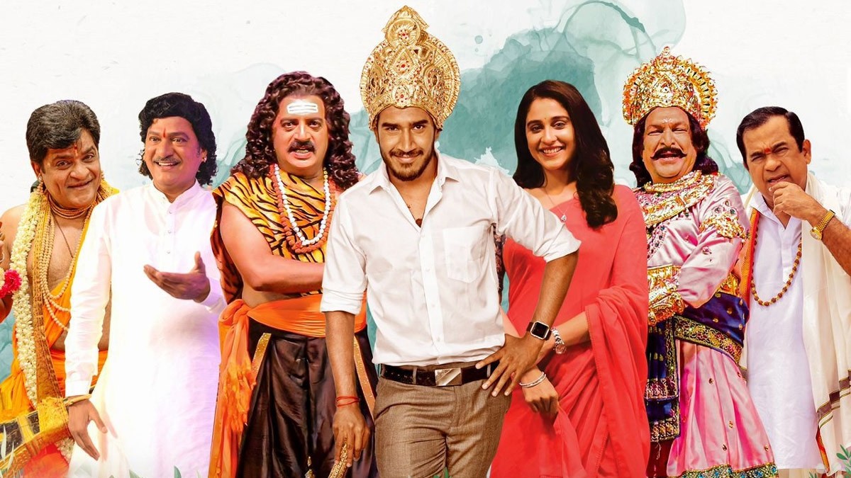 Utsavam OTT Release: Where & When To Watch Regina Cassandra Movie Utsavam OTT Release: Where & When To Watch Regina Cassandra Movie