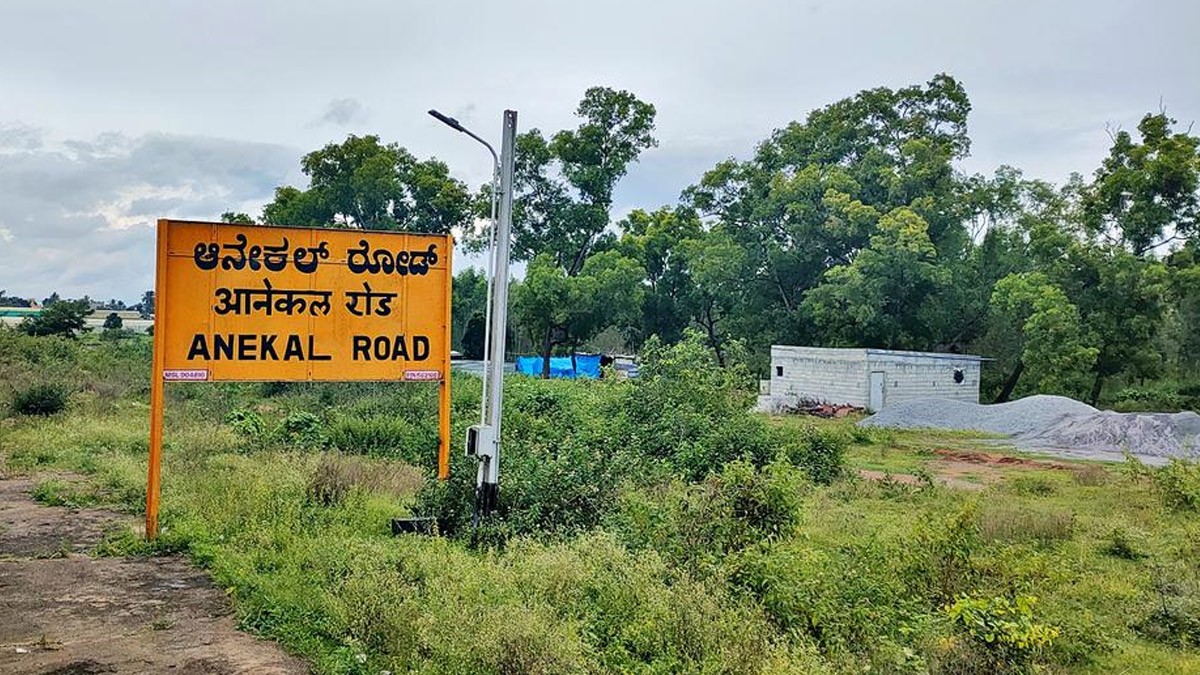 Anekal to Become Part of Greater Bengaluru: A Step Toward Urban Expansion Anekal to Become Part of Greater Bengaluru: A Step Toward Urban Expansion