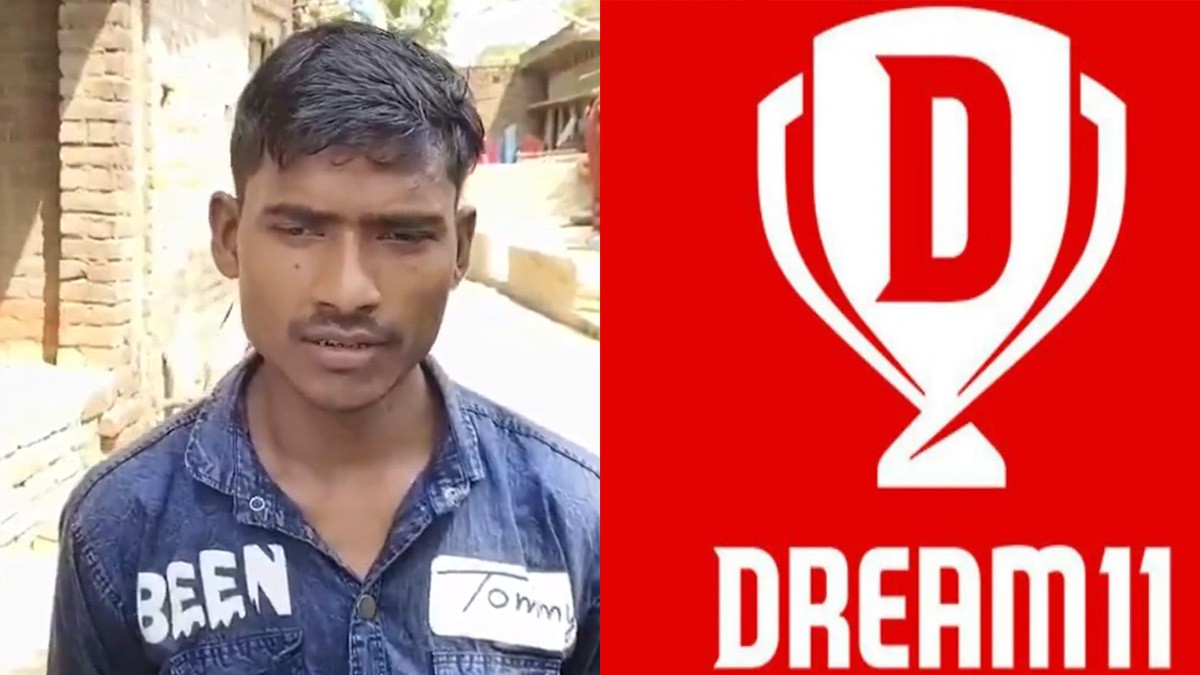 Mangal Saroj’s Incredible Dream11 Win: From Rs 39 to Rs 4 Crore Mangal Saroj’s Incredible Dream11 Win: From Rs 39 to Rs 4 Crore
