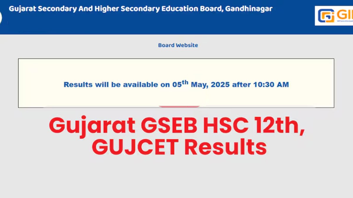 GSEB HSC Result 2025 Declared: How to Check Your Scores Online GSEB HSC Result 2025 Declared: How to Check Your Scores Online