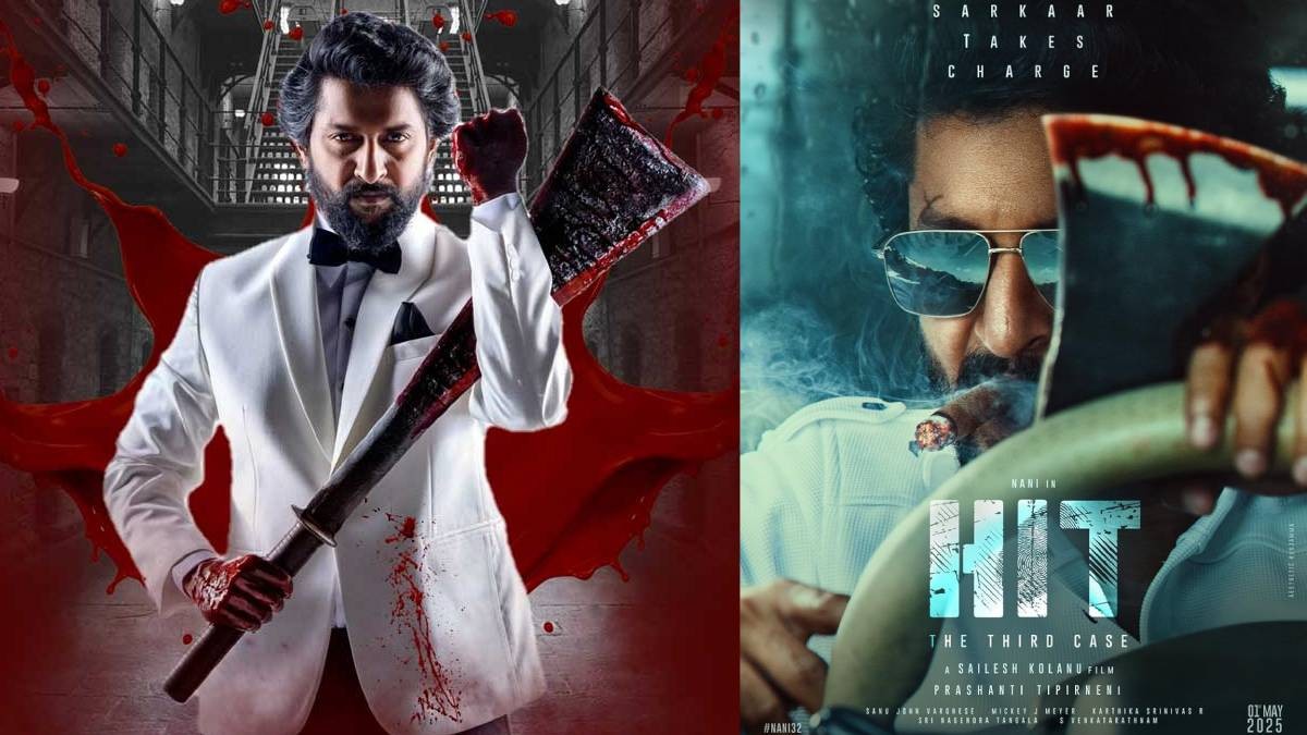 HIT: The Third Case OTT Release Date – Streaming Soon on Netflix HIT: The Third Case OTT Release Date – Streaming Soon on Netflix