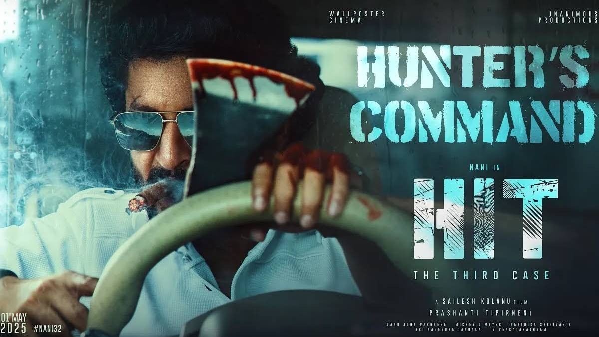 HIT: The Third Case: OTT Release Date And Streaming Platform Details HIT: The Third Case: OTT Release Date And Streaming Platform Details