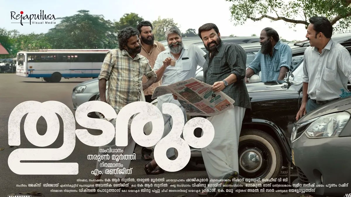 Thudarum Breaks Records with Historic Housefull Shows in Mollywood Thudarum Breaks Records with Historic Housefull Shows in Mollywood
