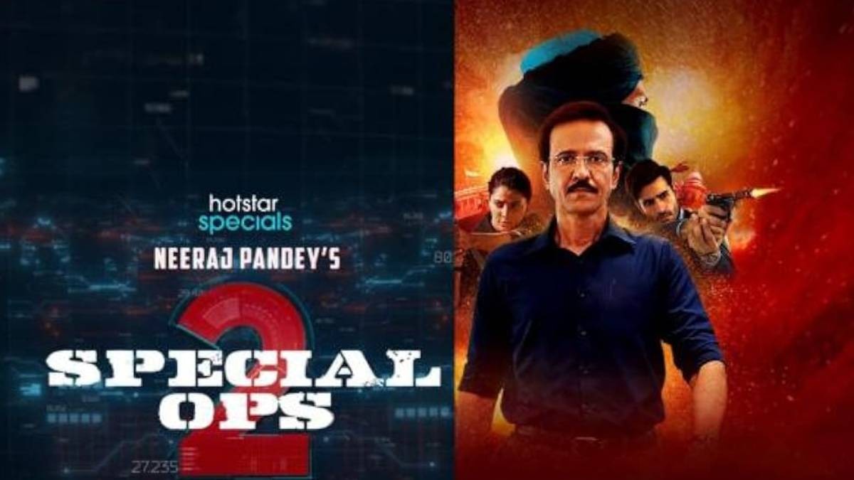 Special Ops 2.0: Cast, Crew, Release Date, Trailer & More Details Special Ops 2.0: Cast, Crew, Release Date, Trailer & More Details