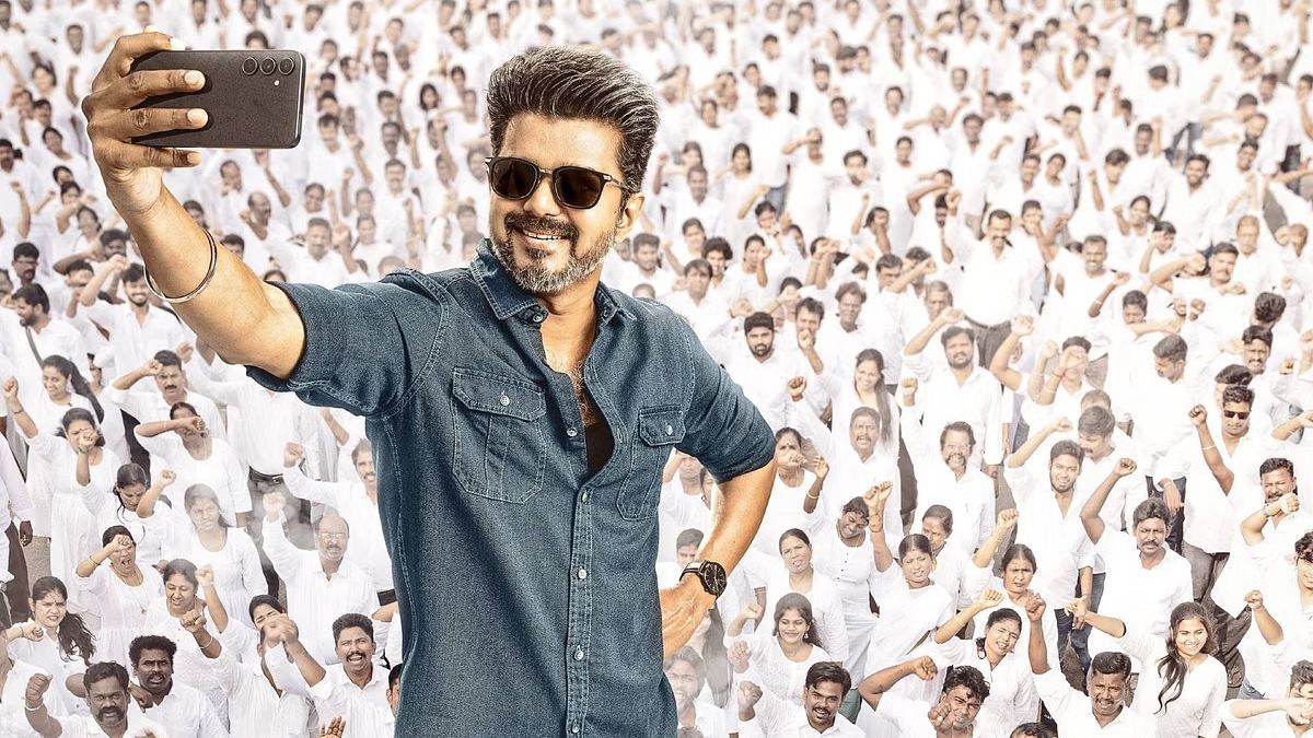Jana Nayagan Teaser Update: Thalapathy Vijay’s “First Roar” to Drop on June 22 at Midnight Jana Nayagan Teaser Update: Thalapathy Vijay’s “First Roar” to Drop on June 22 at Midnight