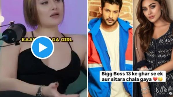 Shefali Jariwala’s Emotional Video Goes Viral: “Want to Be Known as Kaanta Laga Girl Till I Die” Shefali Jariwala’s Emotional Video Goes Viral: “Want to Be Known as Kaanta Laga Girl Till I Die”