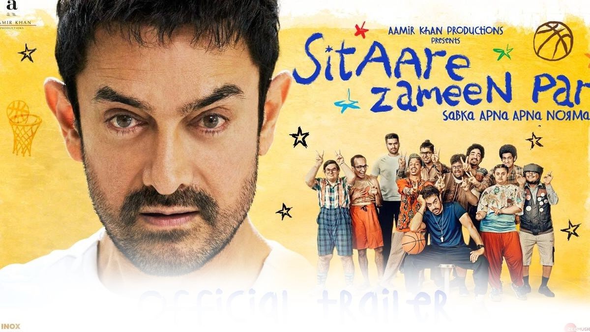 Sitare Zameen Par Day 1 Box Office Collection: Aamir Khan’s Comeback Film Opens with Rs 6.88 Crore Sitare Zameen Par Day 1 Box Office Collection: Aamir Khan’s Comeback Film Opens with Rs 6.88 Crore