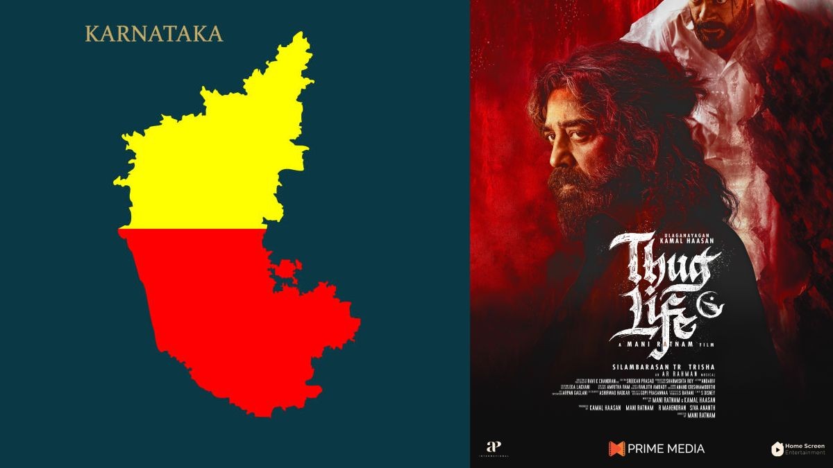 Thug Life Set for Release in Karnataka After Supreme Court Ruling Thug Life Set for Release in Karnataka After Supreme Court Ruling