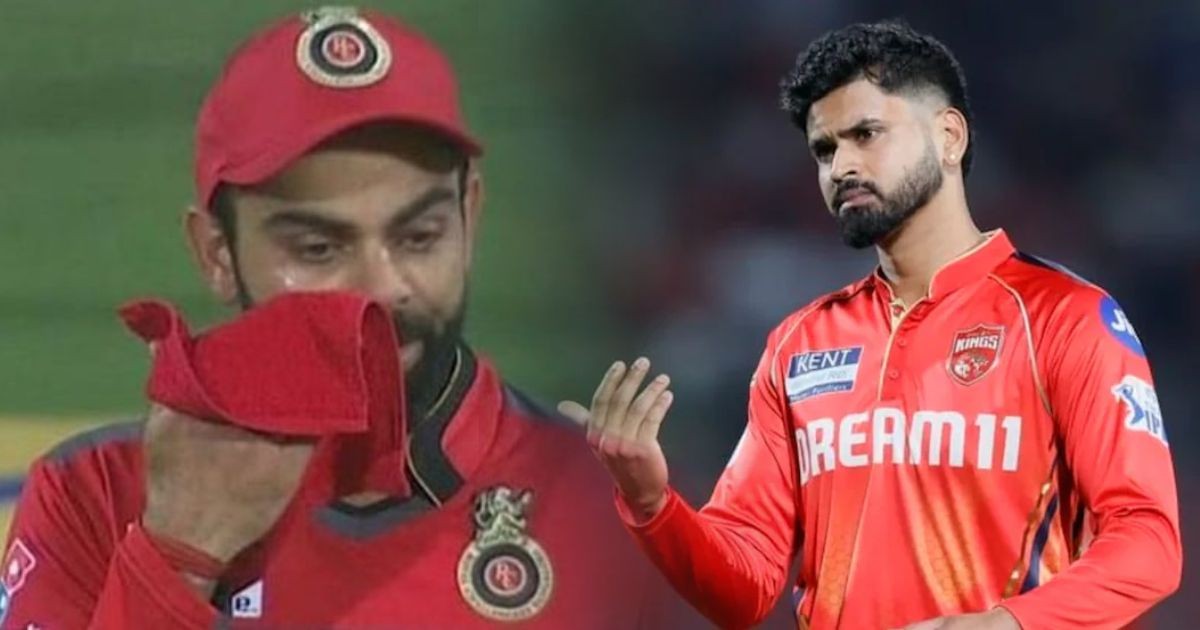 ಆರ್ಸಿಬಿ - ಪಿಬಿಕೆಎಸ್ ಫೈನಲ್ ಪಂದ್ಯದಲ್ಲಿ ಮ್ಯಾಚ್ ಫಿಕ್ಸಿಂಗ್ ಆರೋಪ ?!! ಅಸಲಿ ಸತ್ಯ ಇಲ್ಲಿದೆ ಆರ್ಸಿಬಿ - ಪಿಬಿಕೆಎಸ್ ಫೈನಲ್ ಪಂದ್ಯದಲ್ಲಿ ಮ್ಯಾಚ್ ಫಿಕ್ಸಿಂಗ್ ಆರೋಪ ?!! ಅಸಲಿ ಸತ್ಯ ಇಲ್ಲಿದೆ