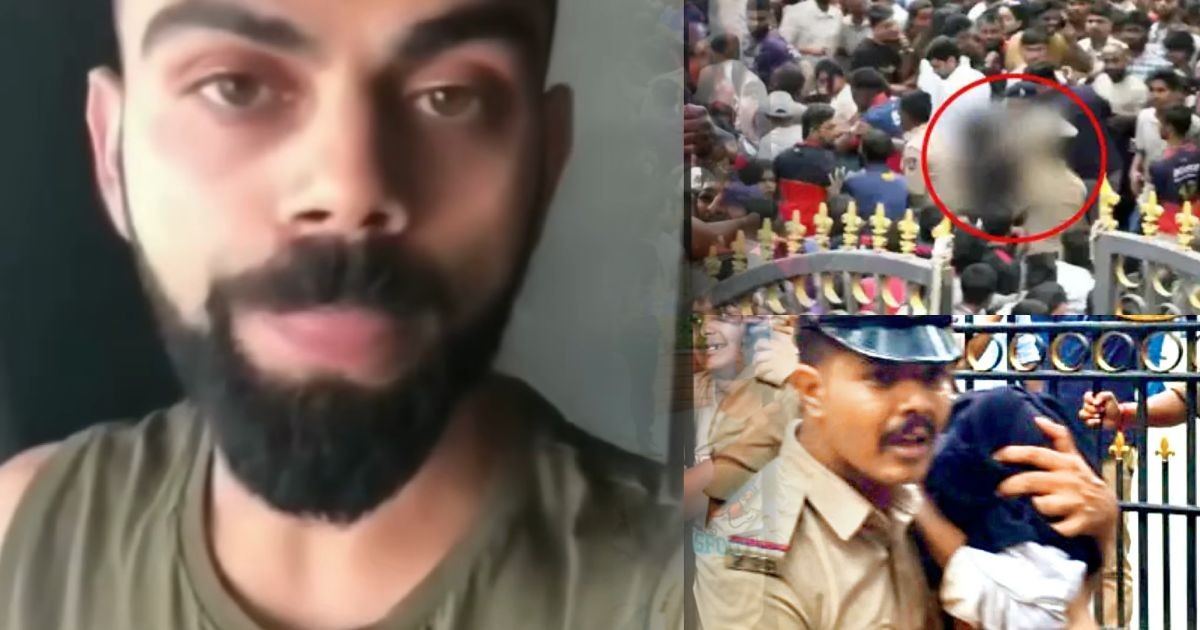 ಲೈವ್ ಬಂದು ಇನ್ನೊಂದು ಘೋಷಣೆ ಮಾಡಿದ ವಿರಾಟ್ ಕೊಹ್ಲಿ !!   ಇಷ್ಟು ಕೋಟಿ ಕೊಡ್ತಾರೆ ಕೊಹ್ಲಿ