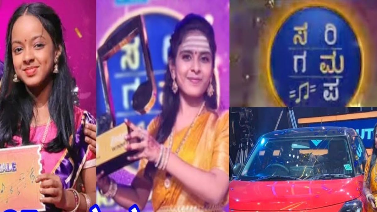 Sa Re Ga Ma Pa Kannada Season 21 Winner Prize Money & Finalists Rewards Sa Re Ga Ma Pa Kannada Season 21 Winner Prize Money & Finalists Rewards