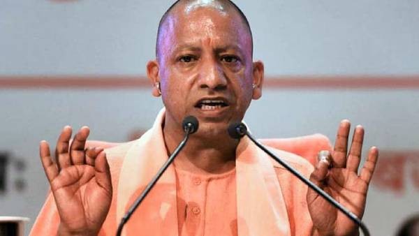 Yogi Government Issues Advisory for Bakrid, Prohibits Cow and Camel Sacrifice Yogi Government Issues Advisory for Bakrid, Prohibits Cow and Camel Sacrifice