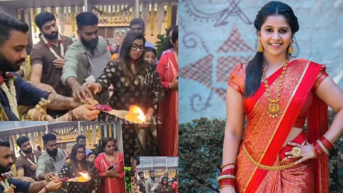 Anchor Anushree’s Engagement Date Confirmed: August 28 in Bengaluru