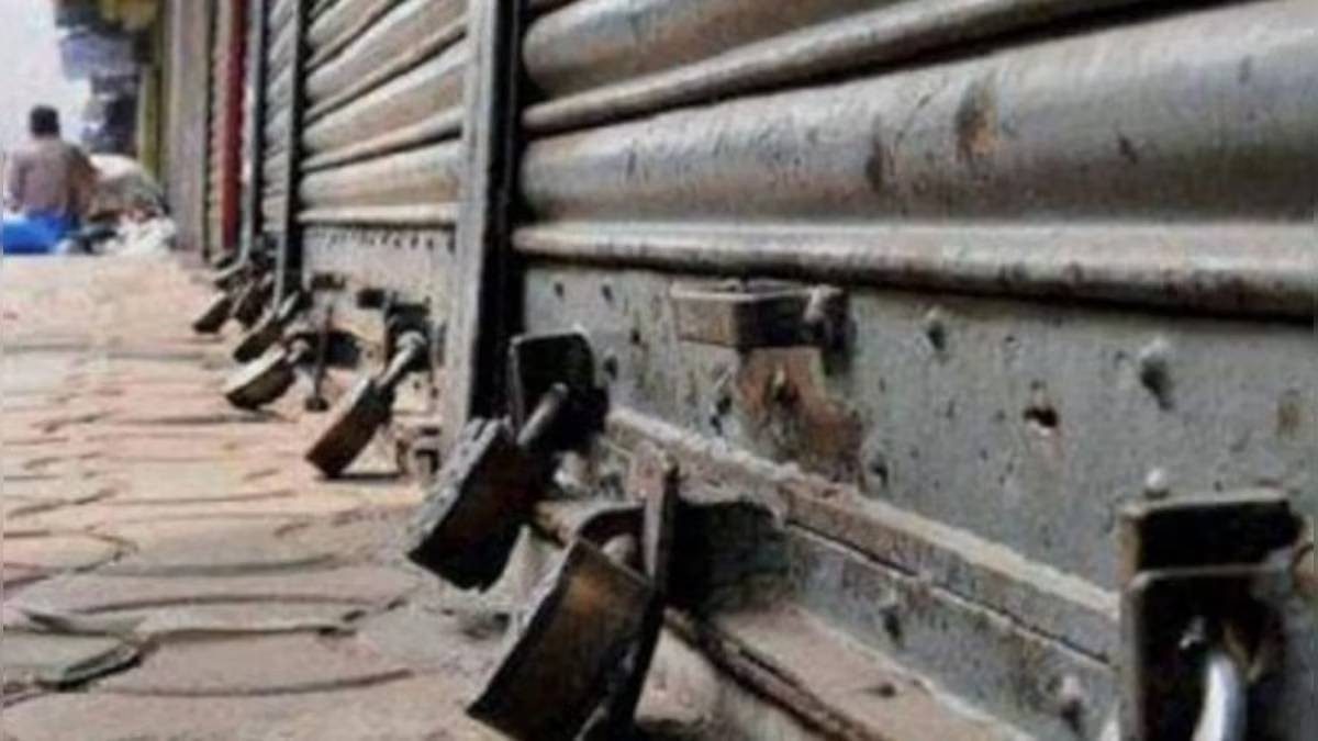 Karnataka Traders Announce GST Protest: Statewide Bandh on These Dates