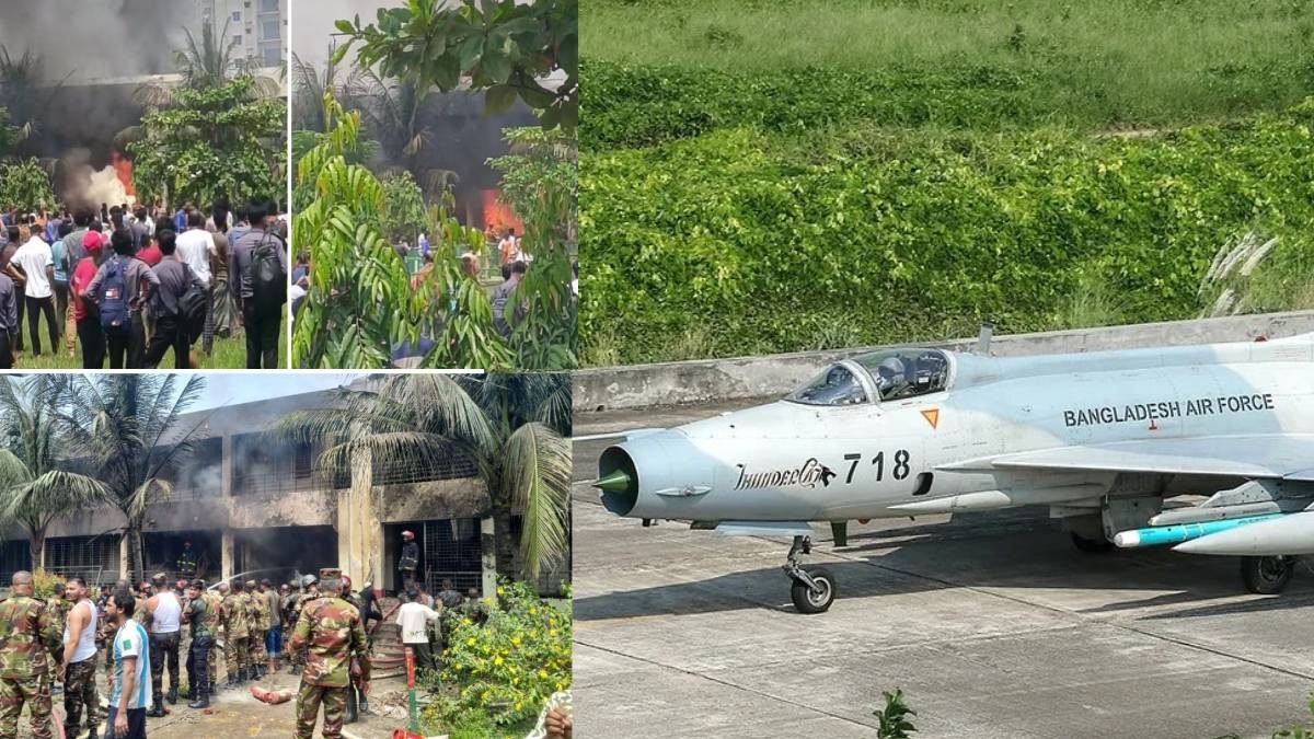 Bangladesh Air Force Jet Crashes Into Dhaka School: One Dead, Multiple Injured Bangladesh Air Force Jet Crashes Into Dhaka School: One Dead, Multiple Injured
