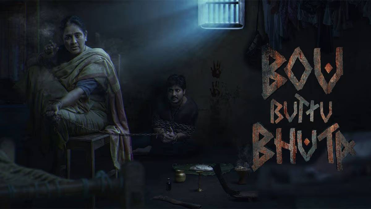Bou Buttu Bhuta OTT Release Date: When and Where to Watch the Odia Horror-Comedy Bou Buttu Bhuta OTT Release Date: When and Where to Watch the Odia Horror-Comedy
