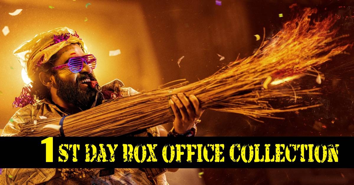 Ekka Movie 1st Day Box Office Collection Report!! How Much Will It Earn Ekka Movie 1st Day Box Office Collection Report!! How Much Will It Earn
