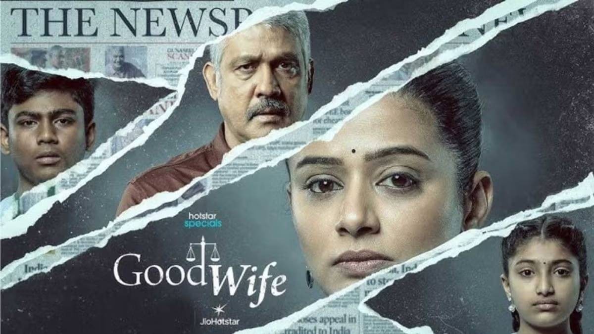 Priyamani’s Good Wife Premieres on JioHotstar: When and Where to Watch the Legal Drama Priyamani’s Good Wife Premieres on JioHotstar: When and Where to Watch the Legal Drama